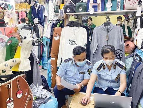 online counterfeit goods vietnam